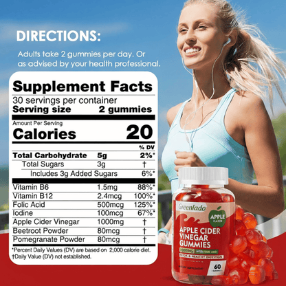 Greenlado™ ACV Gummies